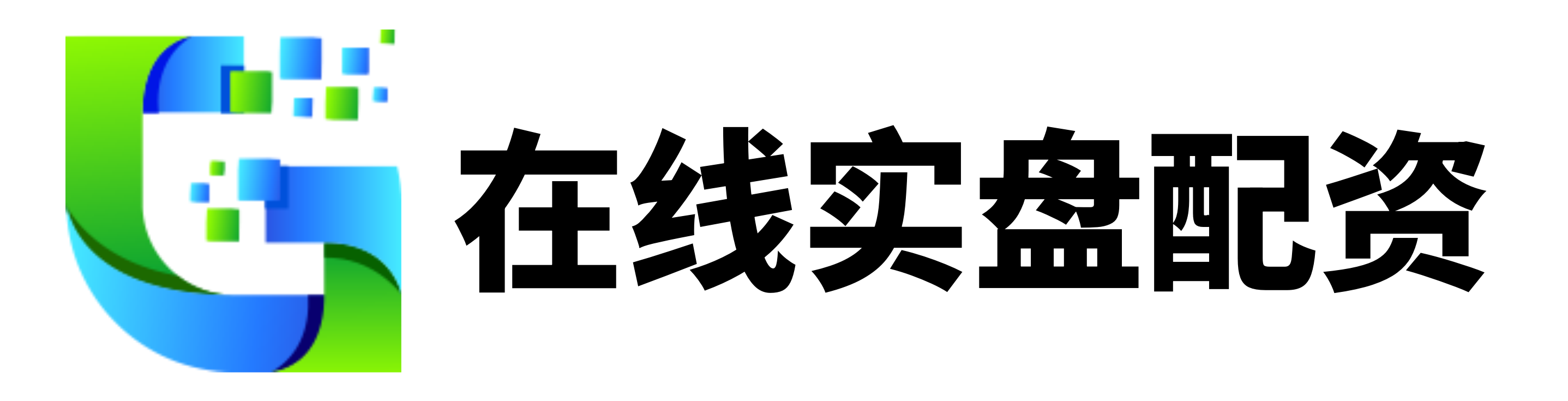 永华证券